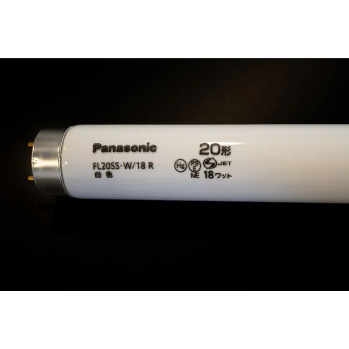 Amada - Laser Bulb FL20ss-w/18 (OEM: 71398303), Electrical